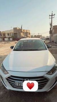 الانترا • ٢٠١٨ • رقم اربيل