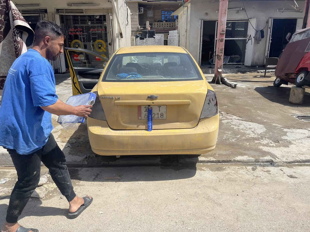 ٢٠١٢ كامله رقم بغداد عنواني الشعب***********
