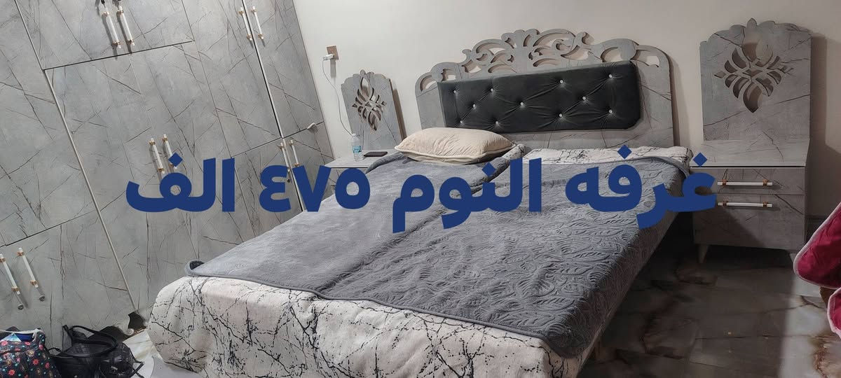 عنوان كركوك حي بدر ***********
