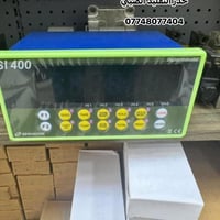 وفرنالكم شاشات مواد لمعامل الكونكريت التركي والصيني كافه الموديلات الو...