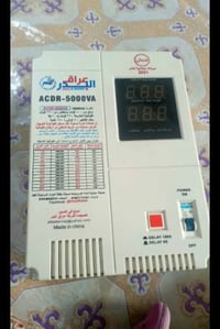 سبلت ٢ طن • البدر • قليلة الاستخدام