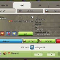 ٧ اسيا