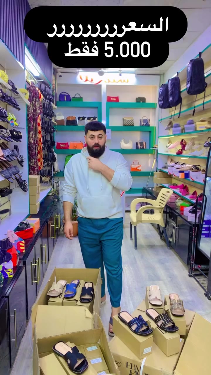 التوفيق من الله ❤️🫶🏻


**إذا كنت صاحب هذا الإعلان وتريد حذفه لأي سبب، رجاءا أرسل رسالة إلى الدعم الفني**