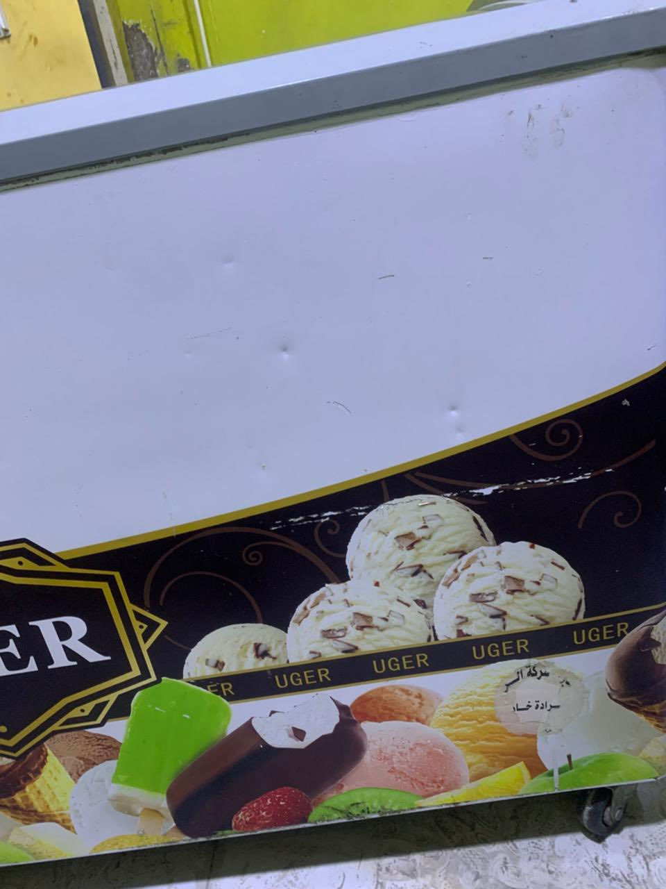 مجمدة مال مطاعم اصلية من وكالة ايكور الي بالكرادة ماخذه 7 اوراق شرط الفحص ثلج تبريده اقوة من العادي كلشي مابيه بس لون داخل رايح قليل رايده ب 300 الف حي 17 مكانة ***********
