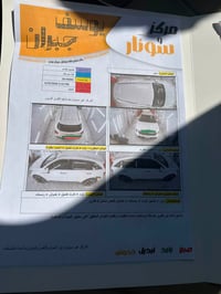 سورنتو • ٢٠٢٤ • ماشي ٨٠الف