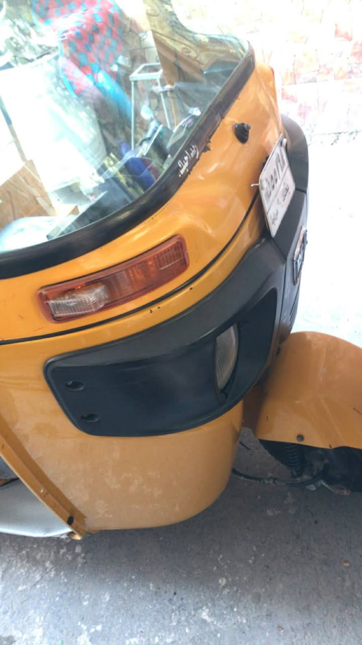 تكتك عشرين لبيع ***********
