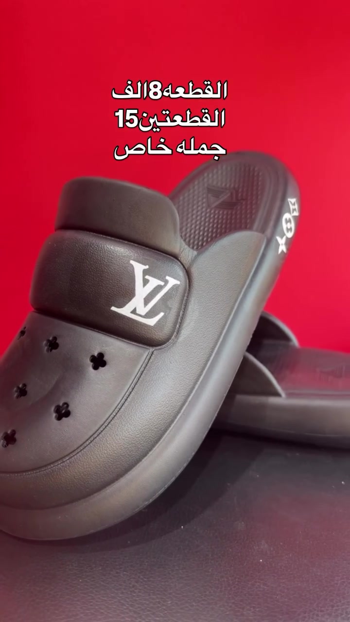 العنوان بغداد حي الجهاد الشارع التجاري مقابيل اسوق الجود
+964 774 978 9299للتواصل واتساب


**إذا كنت صاحب هذا الإعلان وتريد حذفه لأي سبب، رجاءا أرسل رسالة إلى الدعم الفني**