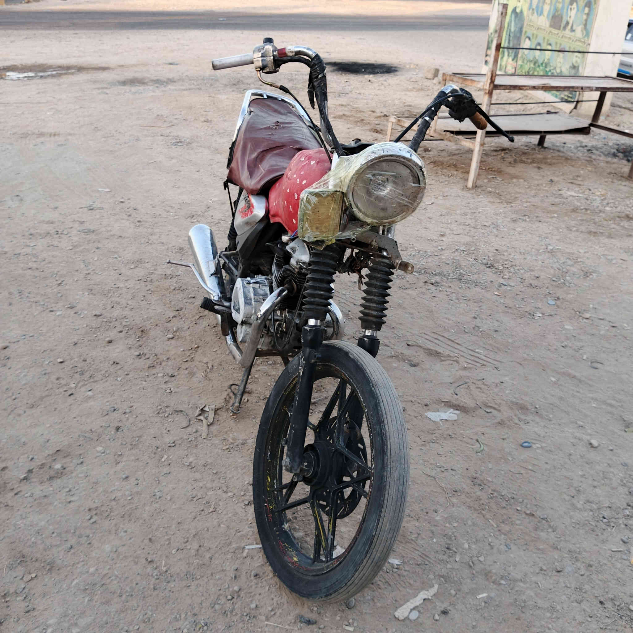 سلام عليكم موطور جني البيع أوراق كامله شغال مال العب السعر 125 وبي مجال مكان ديالى شهربان جسر مهروت الشراي ينتصل عله هذه الرقم  ***********
