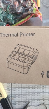 طابعة ارصدة • شغالة • أصلية