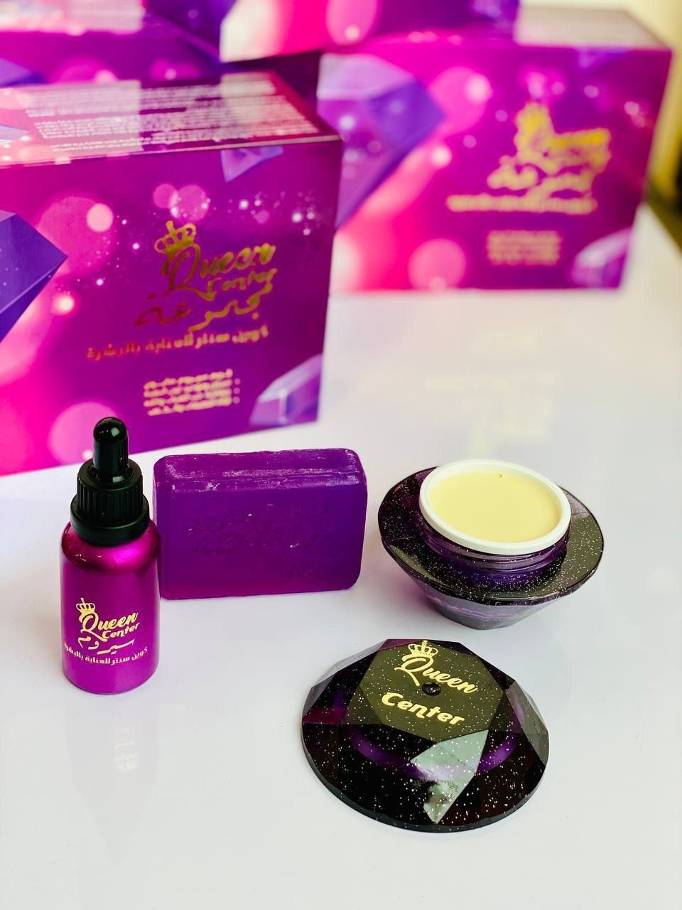 مجموعة كوين سنتر للعناية بالبشرة 
💜الاصدار الجديد لون الصابونة بنفسجي💜
كريم كوين + سيروم فيتامين c+ صابونه الافندر💜
💜. سيروم كوين سنتر يحتوي على فيتامين سي ويستخدم نهاراً
💜. كريم كوين سنتر يحتوي على مجموعة مواد تساعد بمدة قليلة على تبييض لون البشرة ومعالجة الكلف والتصبغات والهالات وتوحيد لون البشرة 
يستخدم ليلاً قبل النوم
💜الصابونة البنفسجية هية صابونة بخلاصة اللافندر 
💜 متوفر لكل انواع البشرة 
اذكروا نوع بشرتكم اثناء الحجز
المنشأ امريكي 🇺🇸 💯 
#للحجز_والاستفسار_دايركت 
#تصويرنا+#بوست


**إذا كنت صاحب هذا الإعلان وتريد حذفه لأي سبب، رجاءا أرسل رسالة إلى الدعم الفني**