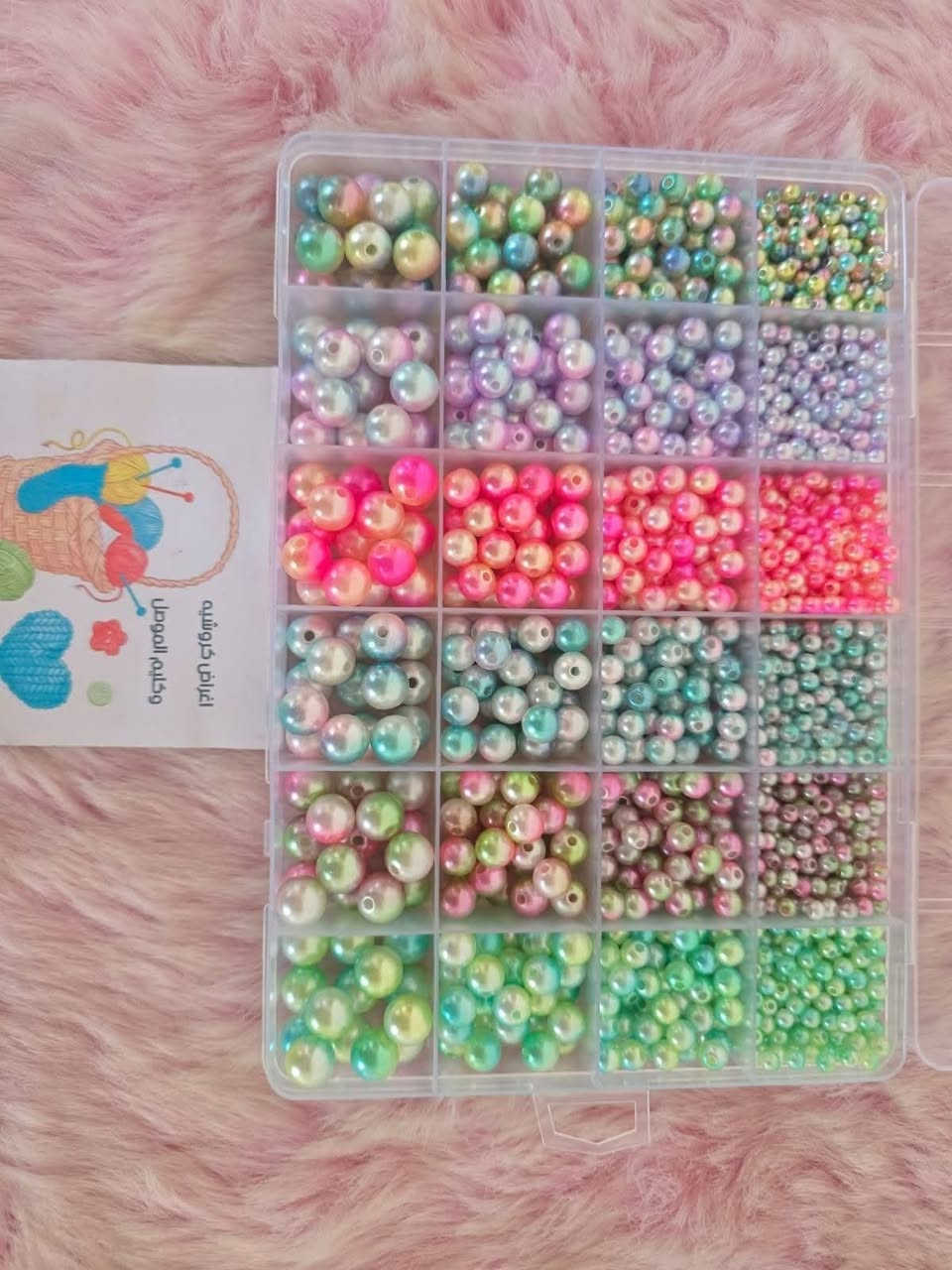 مستلزمات خرز منوعة 💎

#أغراض_كروشيه_وكليم_الموصل #خرز


**إذا كنت صاحب هذا الإعلان وتريد حذفه لأي سبب، رجاءا أرسل رسالة إلى الدعم الفني**