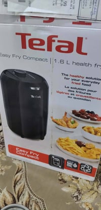 قلاية هوائية • أجهزة منزلية