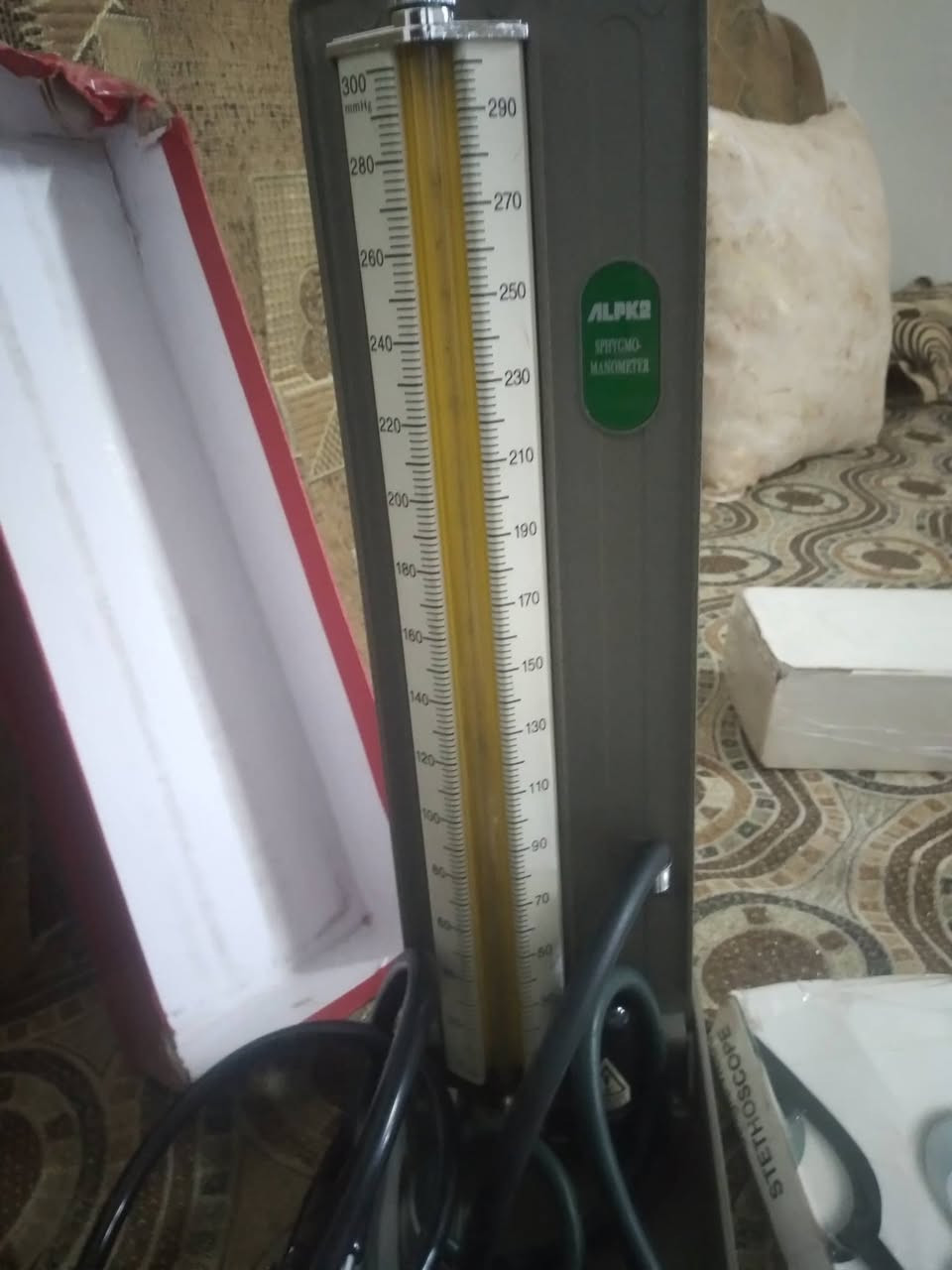 جهاز مال ضغط مستعمل شغال شرط مال بيت السعر ٣٠الف


**إذا كنت صاحب هذا الإعلان وتريد حذفه لأي سبب، رجاءا أرسل رسالة إلى الدعم الفني**