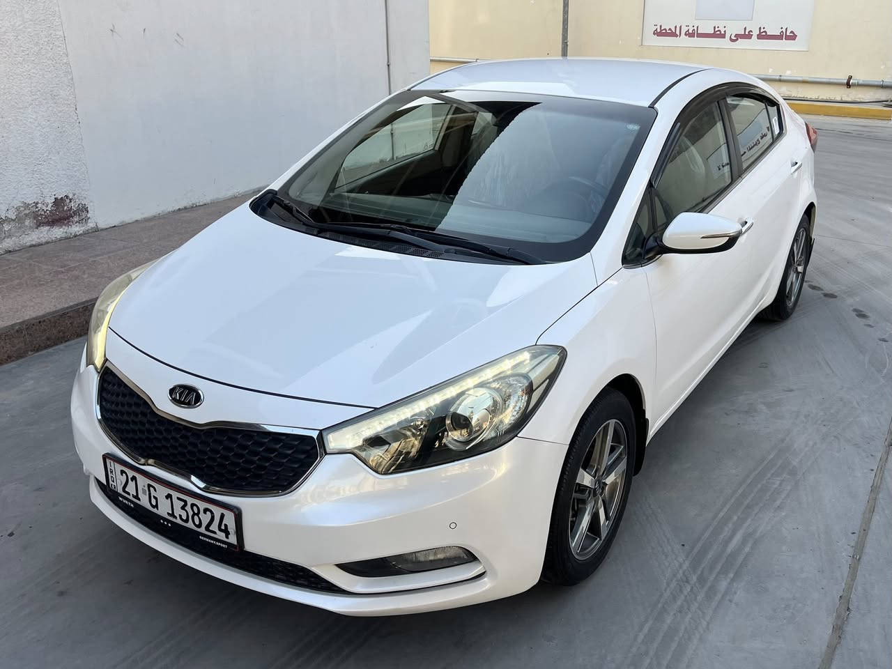 السلام عليكم ......
(( للبيع فقط للبيع فقط اقره المنشور قبل لتخابر واني حاضر  لان كلشي موضح بالصور وبالاعلان ))

(( سيراتو خليجي 13 شكل موديل 2014 مكفوله كفاله عامه جديده بمعنى الكلمه  رقم سليمانيه الدولي الجديد بسعر مناسب جدآ 113 ورقه فقط))

السياره رقم سليمانيه  الجديد السنويه جديده لغايه الهزه جديده الوكاله والتحويل مضمون 100‎%‎ السياره مرقمه وجاهزه من كل النواحي ........

لون ابيض صدفي كلش حلوه السنويه جديده والهزه جديده  ......
مواصفاته :-
محرك 1600 بلادي / كاميرا خلفيه دواره / قطعتين تبريد / شفتات بالستيرن / لدات اماميه / لدات خلفيه / حساسات خلفيه بلاديه / ويل كب بلادي /لايتات زنون / نظام ايكو لتقليل وقود السياره /ABS /تبريد ثلج /داخل السياره جديد /تخم تاير جديد /تحكم استيرن جهتين/ گير اوتماتيك وعادي.
السياره  جاهزه مابيه اي نقص.....

السياره موجوده بغداد– المشتل–شارع المطبگ ......

رقم الموبايل

***********

***********  

السعر 113 ورقه مناسبه جدآ .......

اخوان الشراي يخابر مموجود بالخاص اي استفسار اتصل وتدلل .....
تعليقك يعكس اخلاقك .
