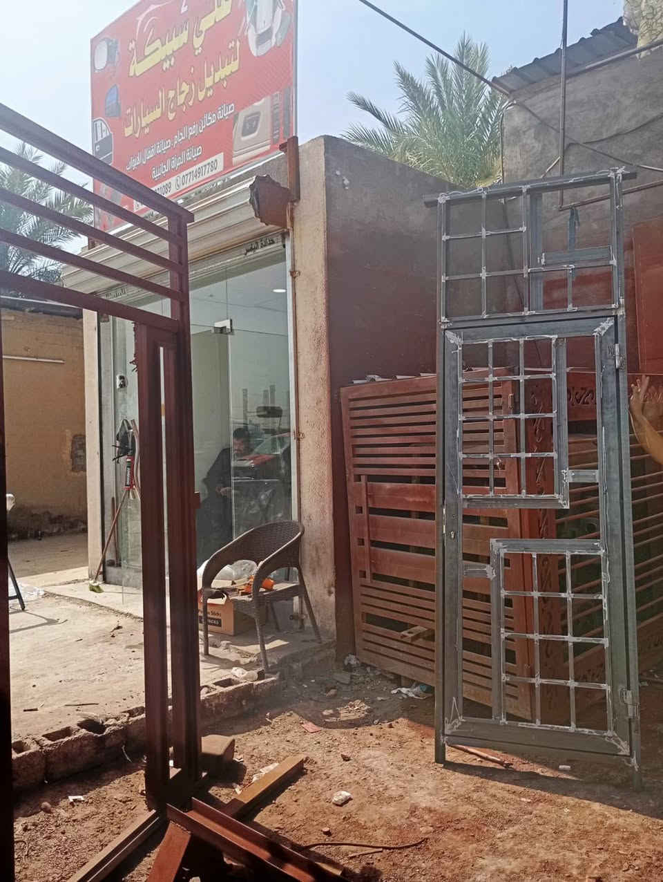 خليك دائما متميز واختار الافضل 💯
نعمل داخل بغداد وخارج بغداد 💯
شعارنا المصداقيه في العمل 💯
اذا ما موصلك العمل مثل ما انته رايده لا تستلم ولا دتفع ربع 💯
 ​معمل حداده القمة   اباوب قاصه  وشبابيك  سندويش بنل   وسقائف محجرات  واجهيات  وكافهه اعمال الحداده *********** __ *********** متوفر واتساب وافيس  واقات العمل من الساعه ٧ صباحا لحد الساعه ٦ عصرا 💯
