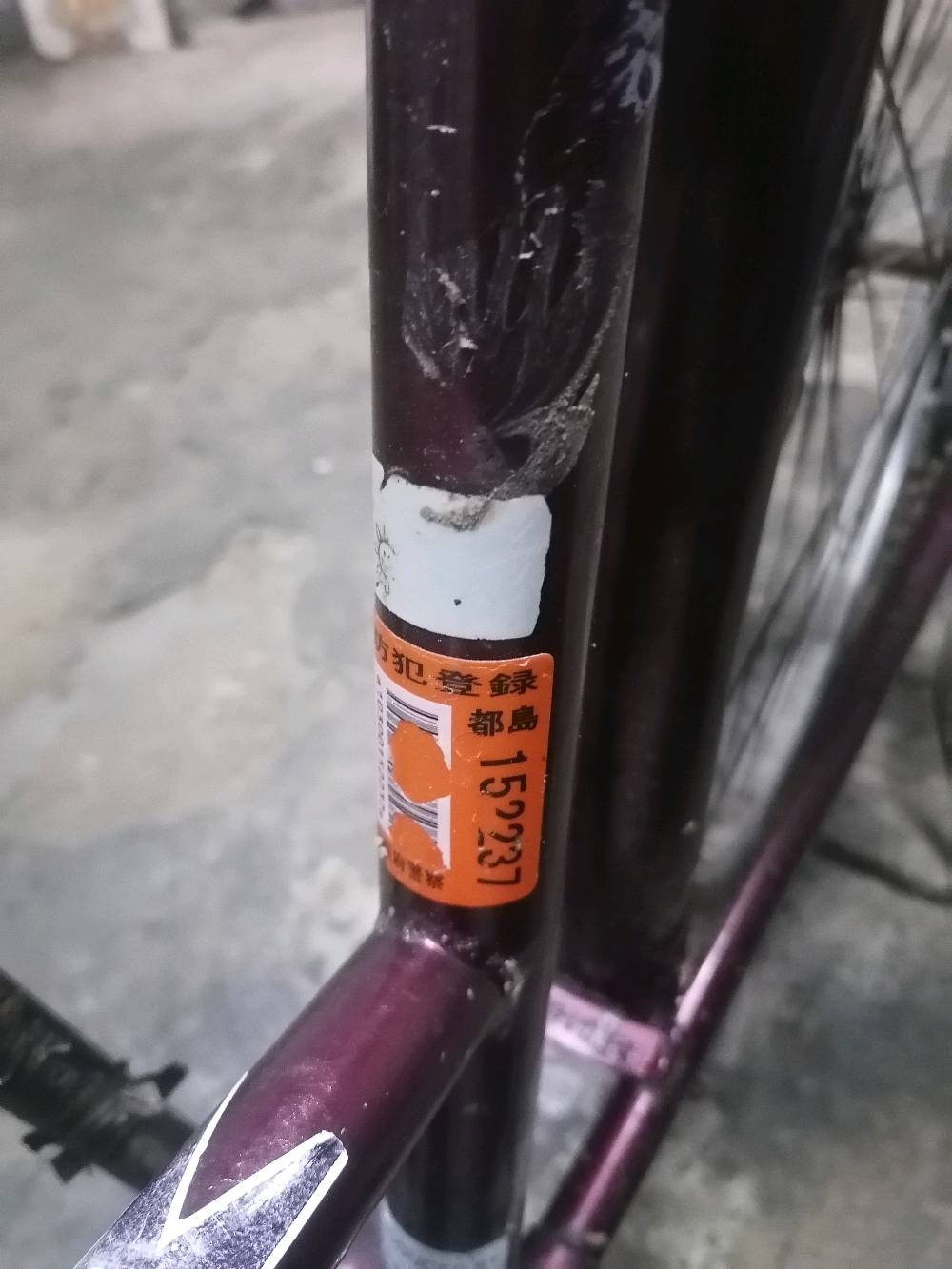 السلام عليكم عندي بايسكل للبيع بايسكل باله قح.موديل2010من امه مختم شركته سانتوس بس ممسوحه للاستفسار*********** سرج قلاب بايسكل نضافته85بالميه ستوني ذابله خزينه جديده كلشش.مكاني البصره الجزيره السعر75وبي مجال خير من الله