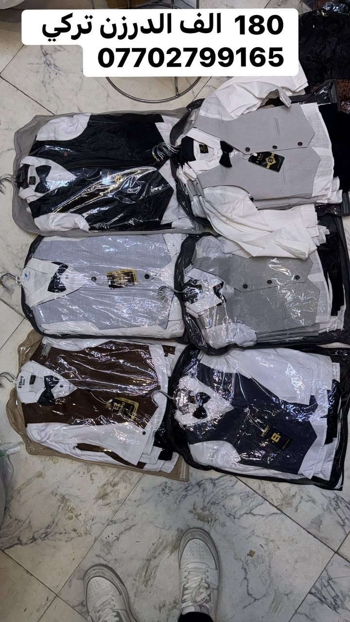 #العراق
#شورجة


**إذا كنت صاحب هذا الإعلان وتريد حذفه لأي سبب، رجاءا أرسل رسالة إلى الدعم الفني**