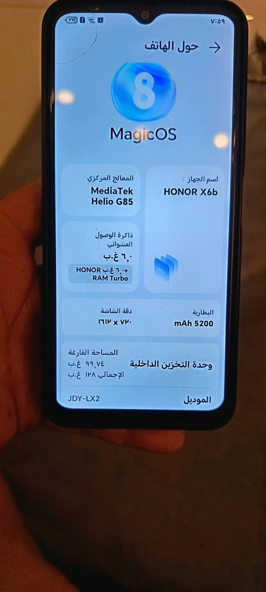 هونر اكس6b

بدون ملحقات  كدامكم تفاصيله 

سعره 85

***********
