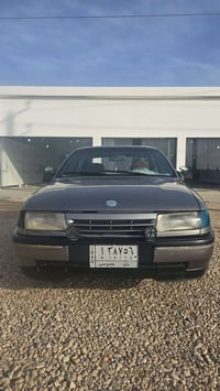 فكترا • مكينة وكير جديدة • رقم بابل