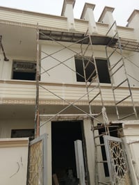 كادر لبخ مصري كامل 07725886337