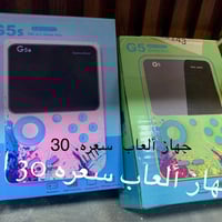 بغداد سبع أبكار • إلكترونيات • راسل خاص