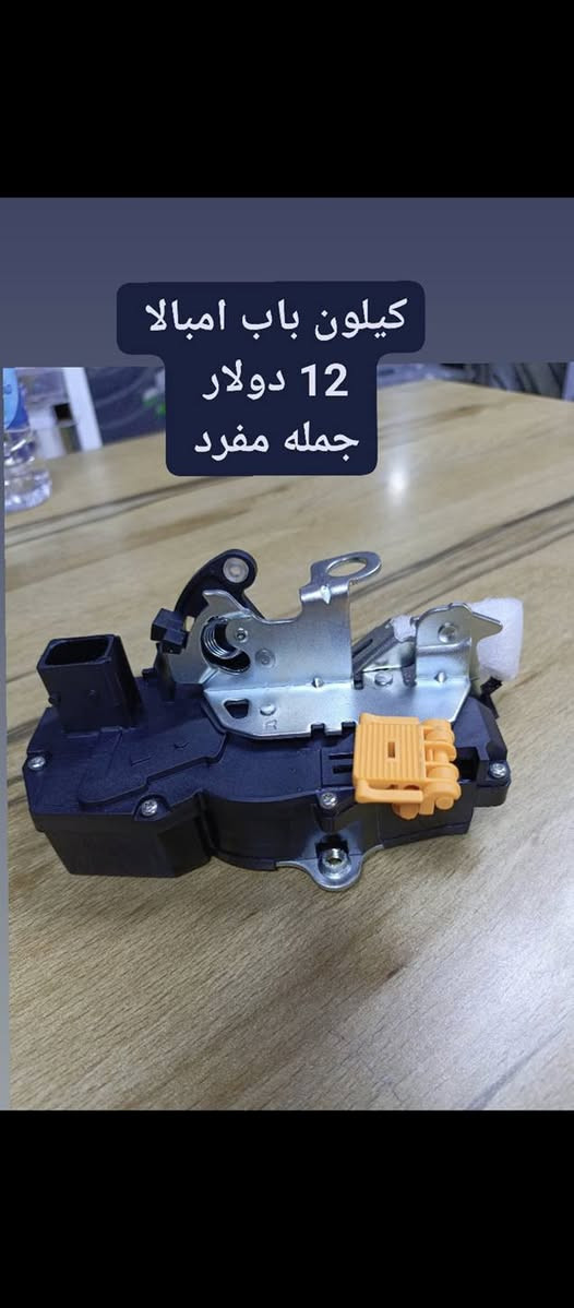 جمله مفرد
توصيل جميع محافظات العراق 
***********
