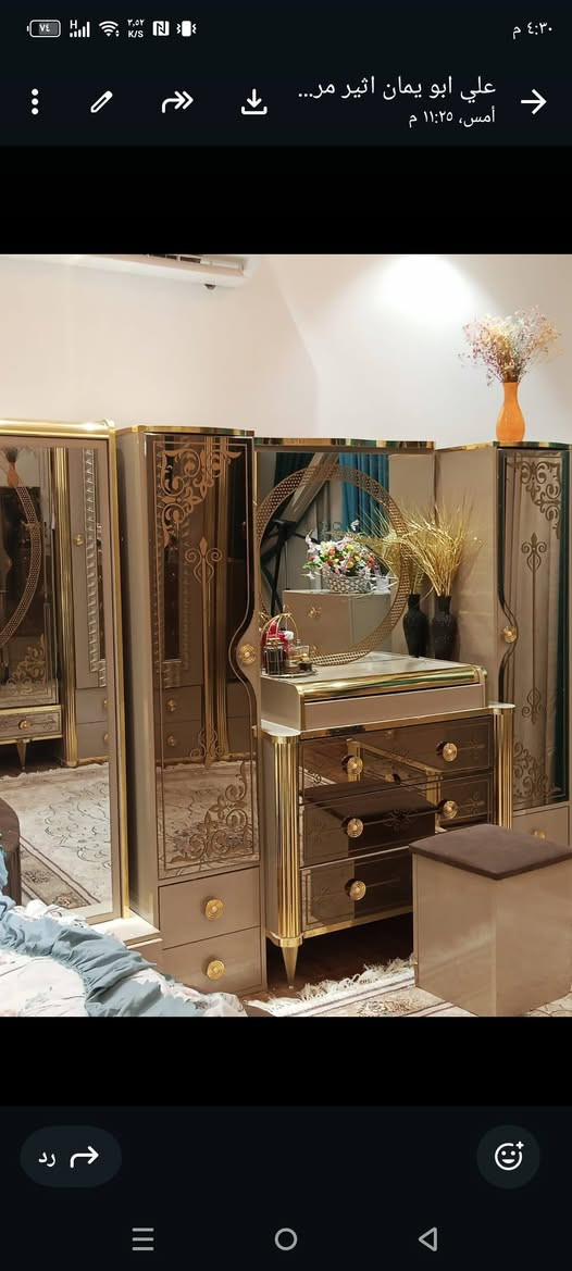 غرفة نوم تركي الباب الأول نضيفه كلش سبب البيع كبر حجم الغرفة سعر مليون ونصف


**إذا كنت صاحب هذا الإعلان وتريد حذفه لأي سبب، رجاءا أرسل رسالة إلى الدعم الفني**