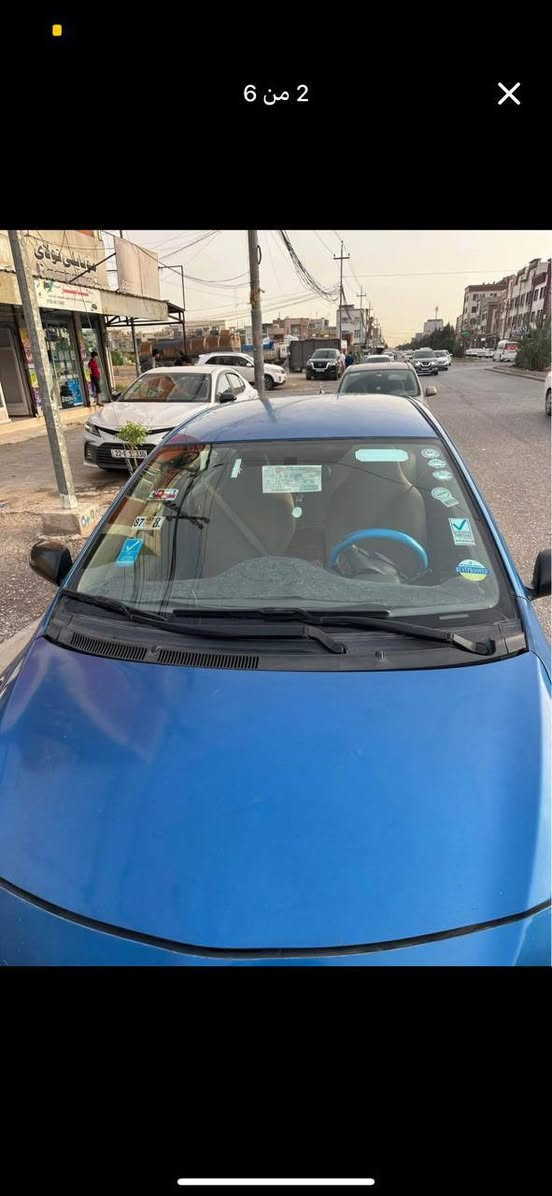 سةرةتا بة ناوى خوايي گةورة
هاوريان يارس مؤديل 2012  بؤ فرؤشتن  3 پارچةو نيوى هةية ئيرباكي تة قيوة  دةبريد سارد و گةرم ئيش ئةكا و دةبل شاشةية و چوار تايةيي لؤكي كراوةتة سةر  سةنةوى ٨/٦/٢٠٢٤ بةسةر چوة بةناوى خؤمةوةية و تةحويل و وةكالة بةشةرت شوين كةركوك سعر 80 وةرةقةو مةجالى كةم  بؤ زانيارى زياتر پةيوةندى بةم ژمارةيةوة بكةن ***********
