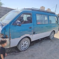 بريجو • كيا بريجو • سيارة للبيع • سيارة بريجو • بغداد • نهروان