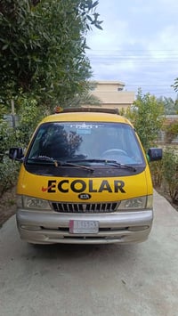 بريجو موديل 96اريد جنبي نضيف مرواس تبريد شغال خير من الله وتاتفه شغال ...