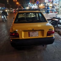 سايبا ٢٠١١ • مكينة كايمة • غرامات ٥٤٠