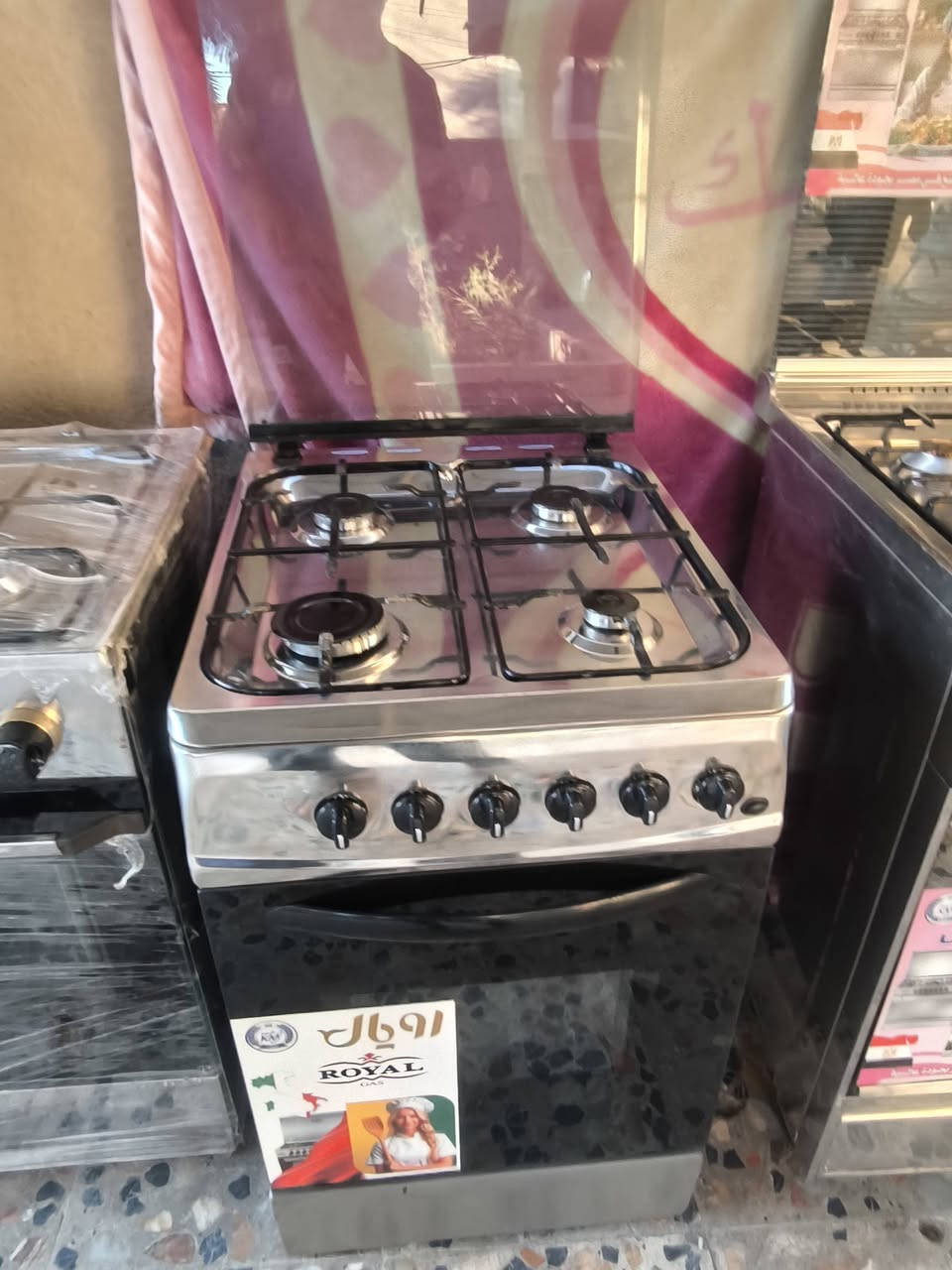 طباخ رويال مصري نضيف جدا نار زركة فرن شغال عازل حراري ضمان شهر كربلاء الشبانات واتساب ***********
