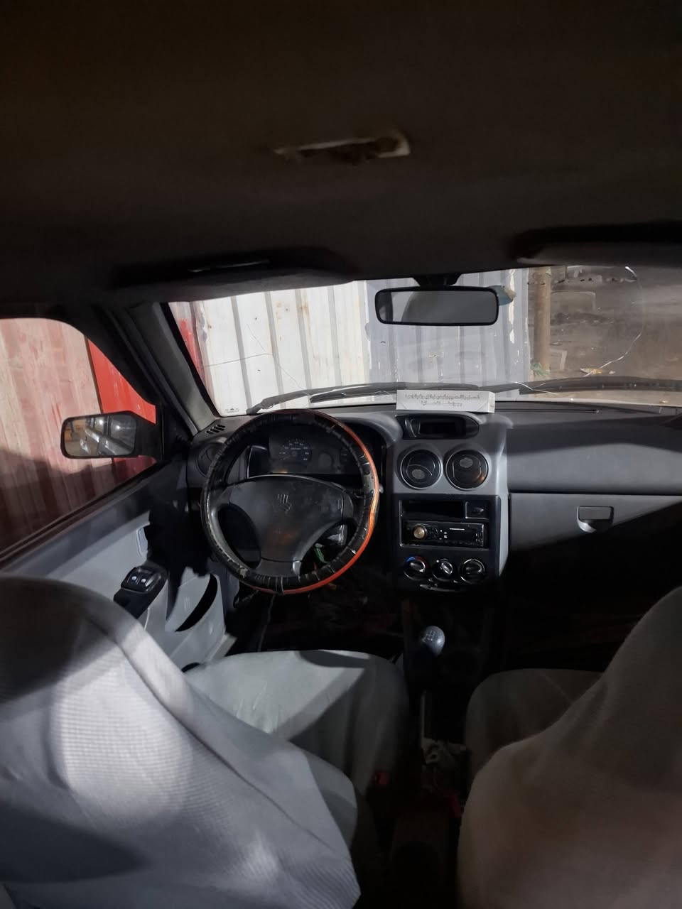 السلام عليكم سايبا 2014 للبيع مكينه جديده هسه شديته برانكيت جديد حداديه نص عمر تخم تاير سنويه منتهيه تحويل ثاني يوم المكان بصره حيانيه السعر 24 الرقم ***********
