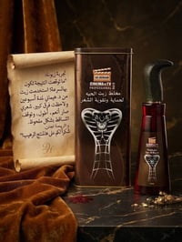 زيت الحية • تساقط • فراغات