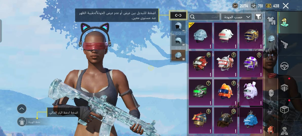 مروس حسب قناعه شعندك خاص كركوك حي عسكري وجه بوجه


**إذا كنت صاحب هذا الإعلان وتريد حذفه لأي سبب، رجاءا أرسل رسالة إلى الدعم الفني**