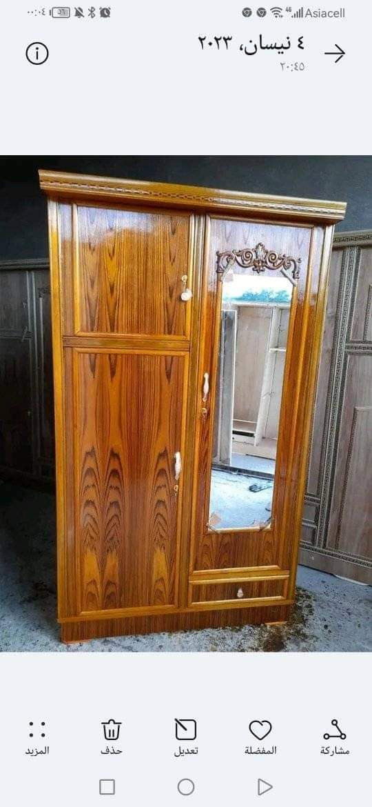 محتاج كنتور ومحتار 🔔
📳 كنتورك عليك وخلي الباقي علينا 📳
 احجام مختلفه وموديلات مميزه
كنتور 2 ابواب { 175 الف }
كنتور 3 ابواب { السعر 275 }
كنتور 4 ابواب { السعر 350 }
كنتور 5 ابواب { السعر 400 }
كنتور 6 ابواب { السعر 500}

💯 الكنتور نجاره خشب عراقي مرتب ترتيب روعه 😍
⛔️ وليس سوكي او استيراد 🚫
—-———————————
توصيل داخل بغداد مجانا 😍😍😍
ويتوفر توصيل لكافة المحافظات باسعار رمزية ✅
————————————-
🚗 نجيك للبيت ونشدلك الكنتور كل هذا علينا 🆓
📤 تحجز الصبح يجيك العصر
📤 تحجز العصر يجيك ثاني يوم الصبح

📦 احجز طلبك الان قبل نفاذ الكميه 📦
📧 اي استفسار راسلنه على الخاص 📧 بغداد, العراق


**إذا كنت صاحب هذا الإعلان وتريد حذفه لأي سبب، رجاءا أرسل رسالة إلى الدعم الفني**