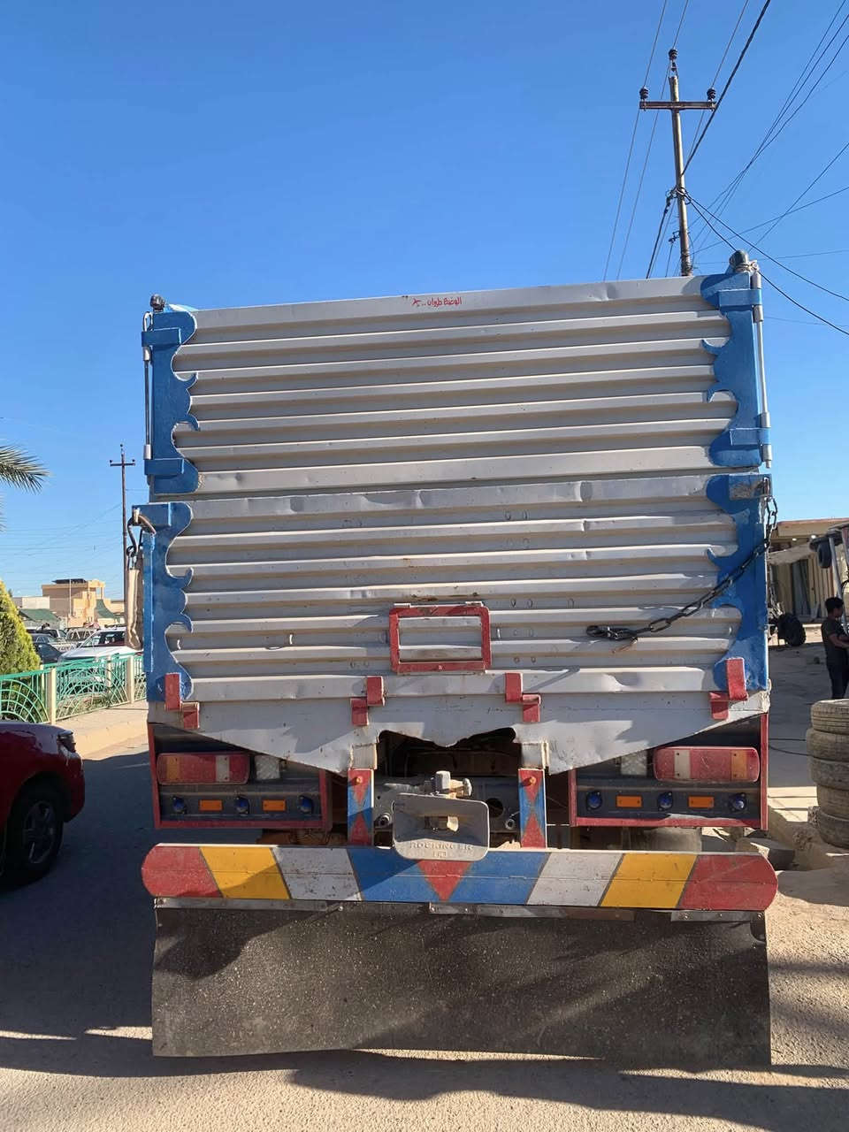 للبيع ***********
***********
