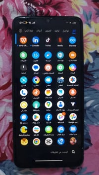 تلفون C65جهاز نضيف كلش مبدل شاشة فقط اريد مراوسة فقط ذاكرة ١٢٨مكان مدي...