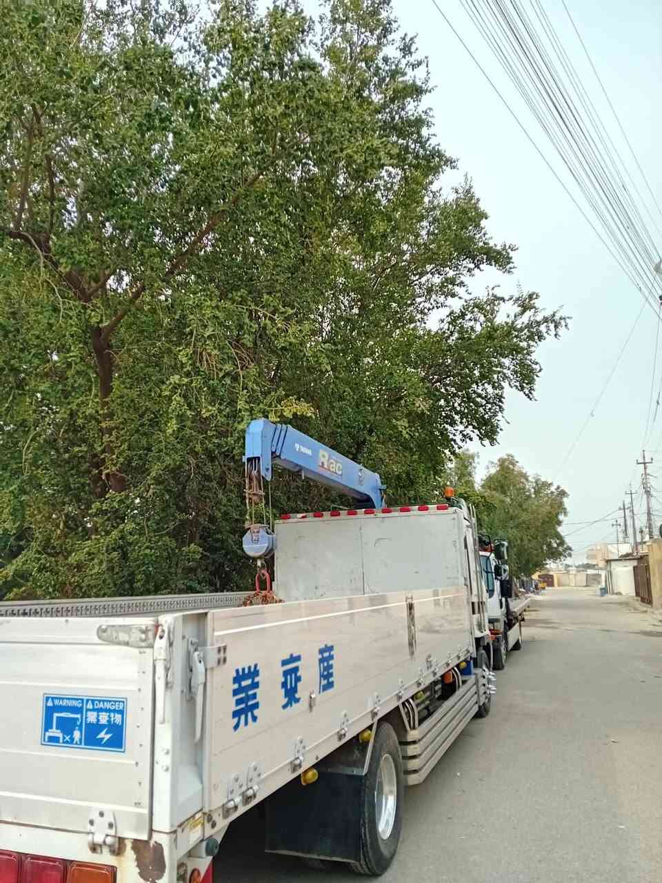 سلام عليكم كرين و بدي البيع مكان بغداد رقم هاتف ***********
