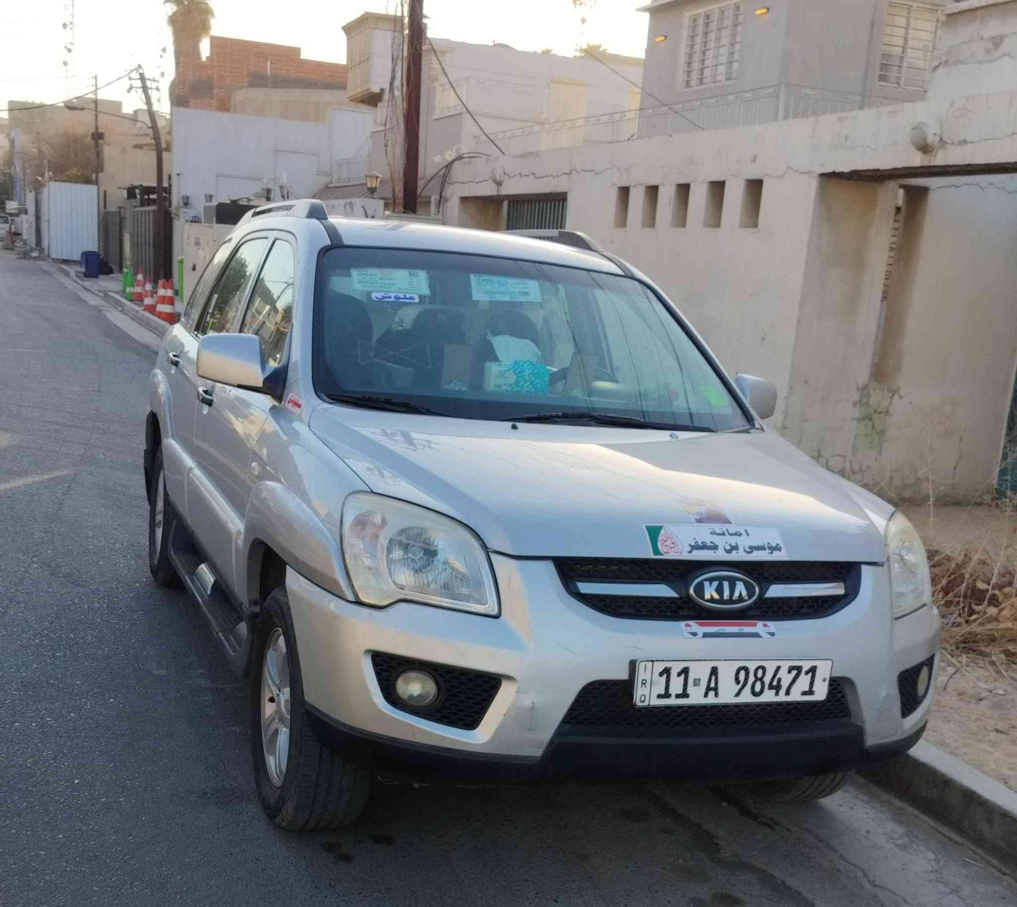 السلام عليكم سبورتج موديل 2009 للبيع مكان بغداد مدينة الصدر علمآ السياره باجر نازله  للمعارض لغرض البيع رقم نكليزي بأسمي تحويل بأي وقت وسنويه جديده وهزه جديده متواجد عل فيس سعر 117 والسعر النهائي 115 وبلخدمه


**إذا كنت صاحب هذا الإعلان وتريد حذفه لأي سبب، رجاءا أرسل رسالة إلى الدعم الفني**