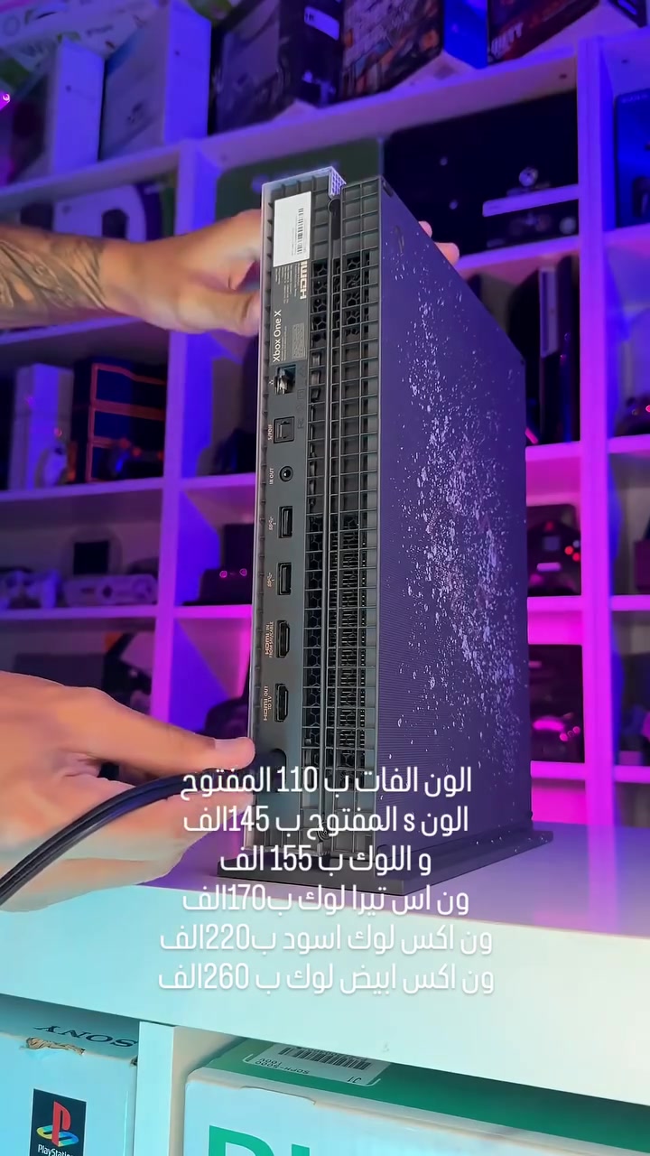 الون الفات ب 110 المفتوح
الون s المفتوح ب 145الف
و اللوك ب 155 الف
ون اس تيرا لوك ب170الف
ون اكس لوك اسود ب220الف
ون اكس ابيض لوك ب 260الف


**إذا كنت صاحب هذا الإعلان وتريد حذفه لأي سبب، رجاءا أرسل رسالة إلى الدعم الفني**