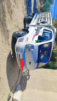 فحل 2010 • لوحة بغداد انكليزي • السده المهناويه