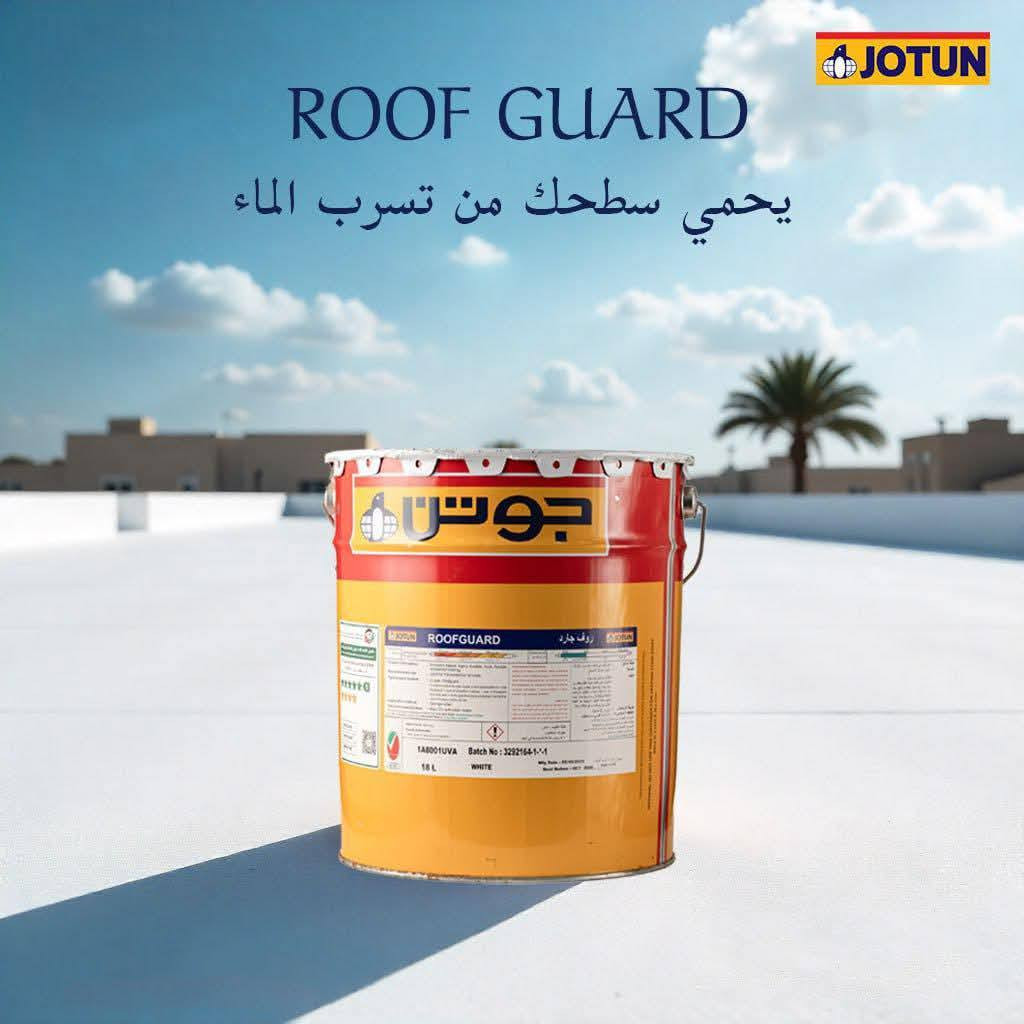 #جوتن روف جارد 🌧 خيارك الأمثل للسطوح 🌞


**إذا كنت صاحب هذا الإعلان وتريد حذفه لأي سبب، رجاءا أرسل رسالة إلى الدعم الفني**