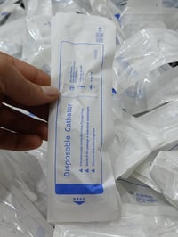 سوندات • قسطرة بولية • مستلزمات طبية