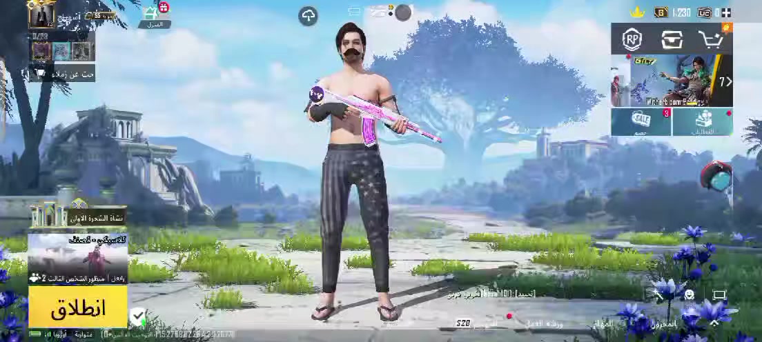 الحساب صار بيه30سلاح يطور مراوس بحساب بيس


**إذا كنت صاحب هذا الإعلان وتريد حذفه لأي سبب، رجاءا أرسل رسالة إلى الدعم الفني**