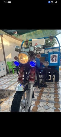 ستوته • اوراق اصولية • شطره