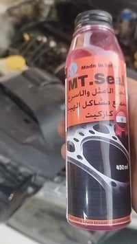 معالج الكازكيت • بدون فتح الكاور • مضمون ١٠٠٪