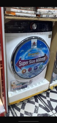 البصرة • ثلاجه روميو ٤ أبواب • أجهزة جديدة