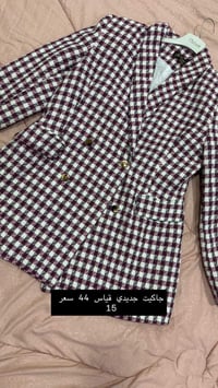 حواس جديدي ونظيفة تواصلي واتساب 07503669465واذا اكثر اكثر من قطعة توصي...