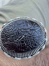 شفه العبد • اكسسوار